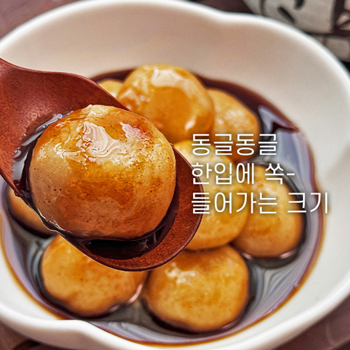 40년 전통 리만월 명물 대구 꿀 찹쌀떡 12개입(2팩)