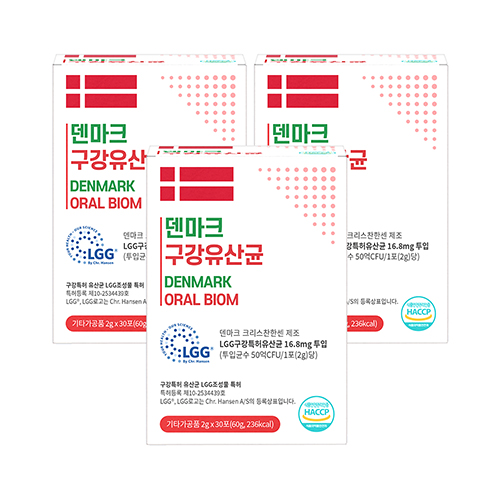 덴마크 구강유산균 2g x 30포